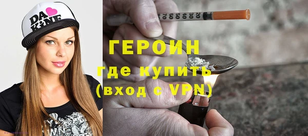 винт Володарск