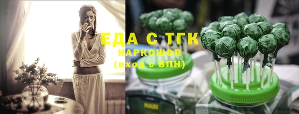 винт Володарск