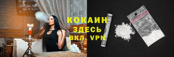 ECSTASY Волосово