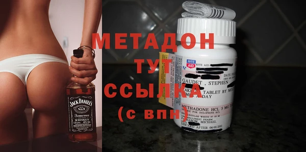 винт Володарск