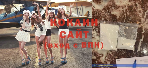mdma Верхнеуральск