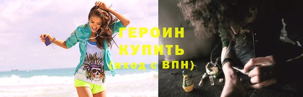 ECSTASY Волосово