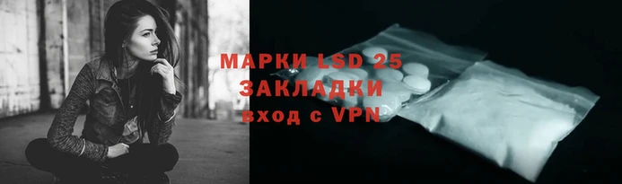 винт Володарск