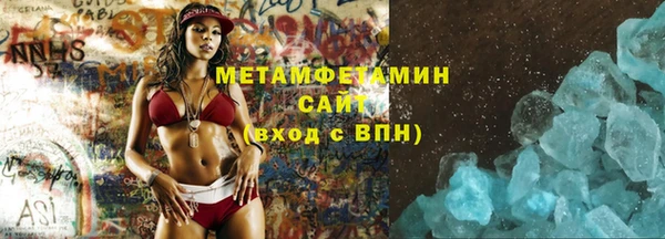ECSTASY Волосово
