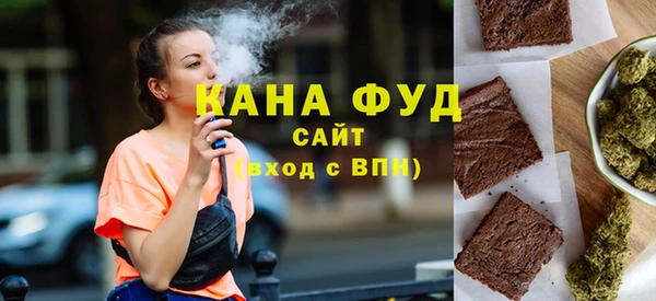 винт Володарск