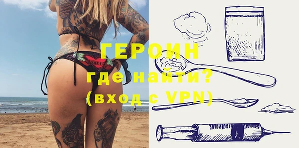 сатива Волоколамск