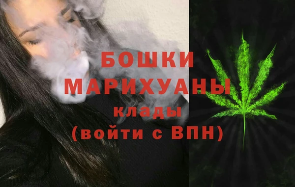 винт Володарск