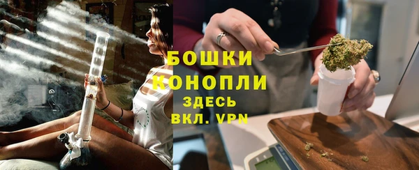 винт Володарск