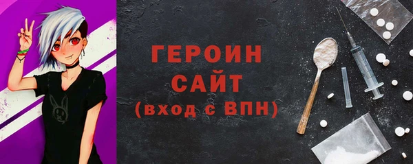 винт Володарск