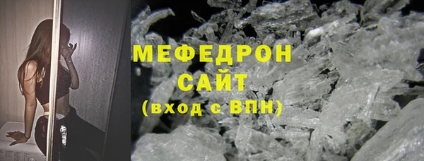кокаин колумбия Верхний Тагил
